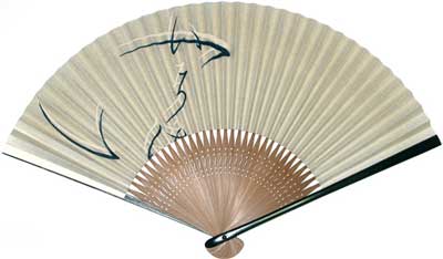 images/iroha.jpg
