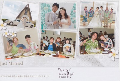 SCN_0001