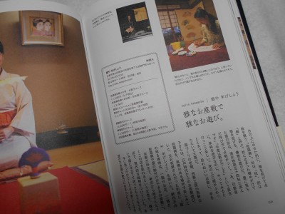 DSCN0124