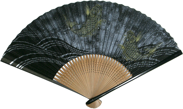 images/2koi.jpg