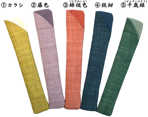 images/ougifukuro-.jpg