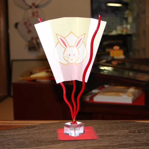 images/usagi-2011.jpg
