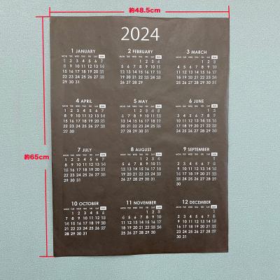 《カレンダー　2024年》 柿渋和紙　〜シンプル・シックでおしゃれな年間カレンダー〜　
