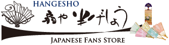 JAPANESE FANS SHOP - OGIYA HANGESHO