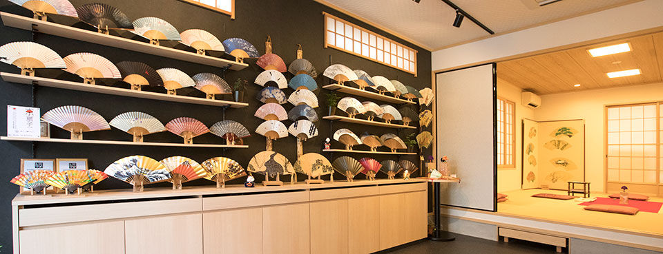 Ogiya HANGESHO Store Photo