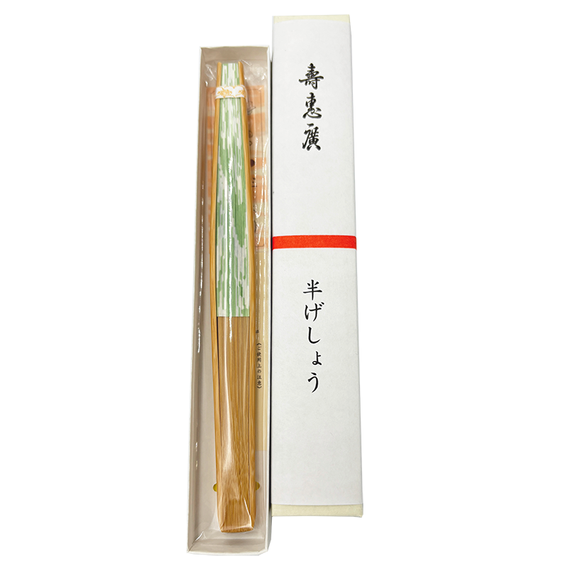 ラッピングイメージ